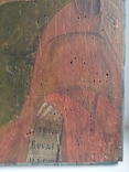Українська ікона Свята Параскєвія, photo number 10
