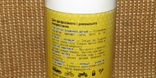Universal multifunction spray lubricant VUMSMEER 210ml, photo number 6