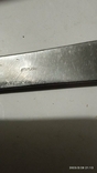 Forceps for tooth extraction Germany with stamps..., photo number 4