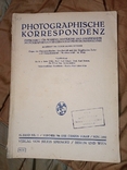1929 779 Фотографическая переписка Фото Реклама на немецком, photo number 2