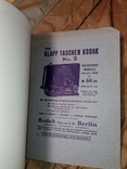 1905 10 журнал Фото Ателье Реклама на немецком, фото №12