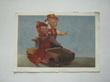 1962 "Dolls Shustrik and Myamlik". Moscow Toy Factory. Borisov GosMestPromIzdat., photo number 2
