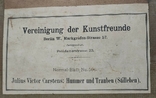 Картина. Литография I.V.Carstens. (Карстенс) 1908 год, фото №13