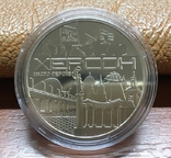 NBU Medal "Kherson - Heroes' City" / 2022, photo number 3