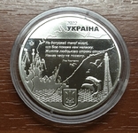 NBU Medal "Kherson - Heroes' City" / 2022, photo number 4