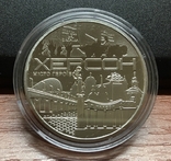 NBU Medal "Kherson - Heroes' City" / 2022, photo number 5