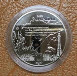 NBU Medal "Kherson - Heroes' City" / 2022, photo number 8