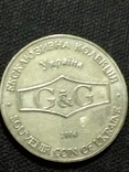  монета-жетон Луганського патронного заводу + бонуси: жетон сто Ніссан в Шотландії та інш, photo number 4
