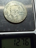  монета-жетон Луганського патронного заводу + бонуси: жетон сто Ніссан в Шотландії та інш, photo number 8