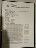МФУ лазерный HP LaserJet M1522nf Принтер копир сканер автоподатчик Lan, фото №7