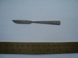 USSR paper knife, photo number 2