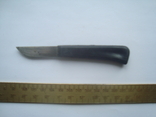 USSR paper knife, photo number 2