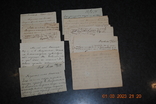 Sheets of antique 10 pcs., photo number 2