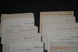 Sheets of antique 10 pcs., photo number 3