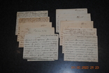 Sheets of antique 10 pcs., photo number 2