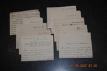 Sheets of antique 10 pcs., photo number 2