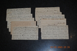 Sheets of antique 10 pcs., photo number 2