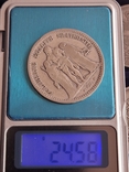 5 франков 1849, photo number 5