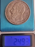 5 франков 1874, фото №5