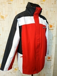 Куртка утеплена спортивна чоловіча ATLAS FOR MEN Єврозима р-р М (відмінний стан), numer zdjęcia 3