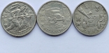 Три монеты достоинством в 2 рубля 2000 г. ( Тула , Ленинград, Новороссийск)., фото №7