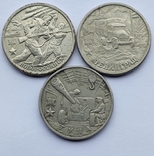Три монеты достоинством в 2 рубля 2000 г. ( Тула , Ленинград, Новороссийск)., фото №9