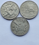 Три монеты достоинством в 2 рубля 2000 г. ( Тула , Ленинград, Новороссийск)., фото №10