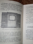 1955 Телевизор Телевизионный приемник КВН - 49-4 + формуляр на кинескоп, фото №8