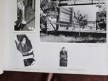 Памятный альбом сотруднику Николаевского глиноземного завода 1991 г., фото №5