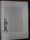 Камиль Моклер, Флоренция. Париж, 1911 г., фото №7