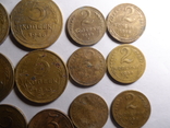Лот монет ссср різні 37 шт., photo number 4
