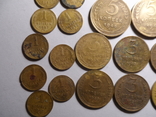 Лот монет ссср різні 37 шт., photo number 7