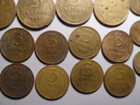 Лот монет ссср різні 37 шт., photo number 8
