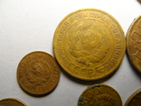 Лот монет ссср різні 37 шт., photo number 12