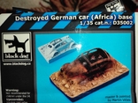 Діорамна підставка згоріле авто VW Kaeffer (Afrika) 1/35, фото №2