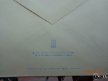 86-487. Envelope of the KhMK of the USSR. Leningrad. Summer Palace of Peter I (28.10.1986), photo number 4