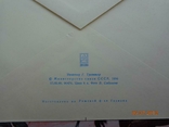 90-231. Envelope of the KhMK USSR. Leningrad. Sculpture of the Lion Bridge (17.05.1990), photo number 4