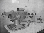 Раритет. Стилометр СТ-7, для спектрального анализа сталей, сплавов, растворов, в геологии, фото №3
