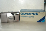 Oympus superzuum 800S, photo number 2
