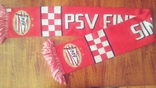 PSV 2, photo number 2