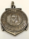 Медаль Ушакова + наградной, photo number 5