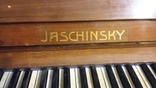 Пианино "Jaschinsky", photo number 4