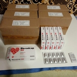 Таблетки ВАЛМИСАР 160 - кардиология. 45 пачек -1350 таблеток, photo number 6