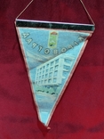 Pennant., photo number 4