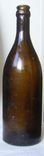 Бутылка большая СМЗ, фото №2