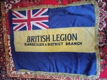 The flag of the British Legion, large., photo number 2