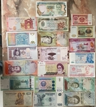 #4 – World – A set of 100 world banknotes – all different, photo number 2