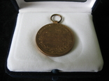 Медаль SIGNUM MEMORIA, Австро-Венгерская Империя - 1898 год + БОНУС (подарочная коробка)., фото №4
