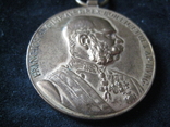 Медаль SIGNUM MEMORIA, Австро-Венгерская Империя - 1898 год + БОНУС (подарочная коробка)., фото №9
