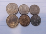 Монеты Польши и других Государств, смотрите описание, всего 43 монеты, фото №9